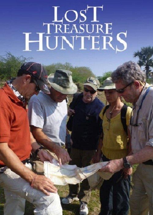 Poster for Lost Treasure Hunters