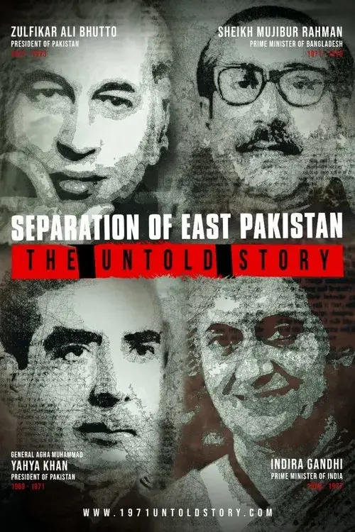 Poster for Separation of East Pakistan - The Untold Story
