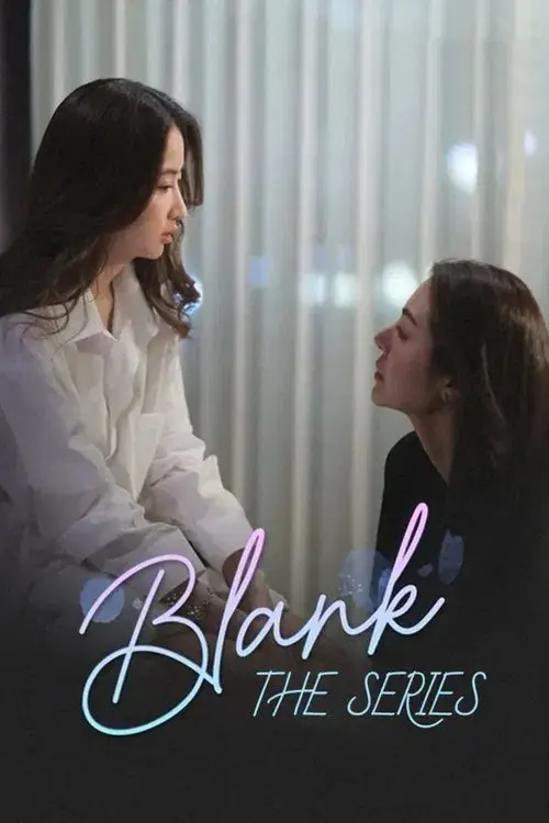 Poster for Blank