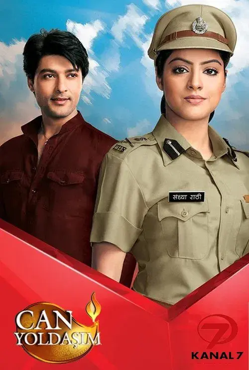 Poster for Diya Aur Baati Hum