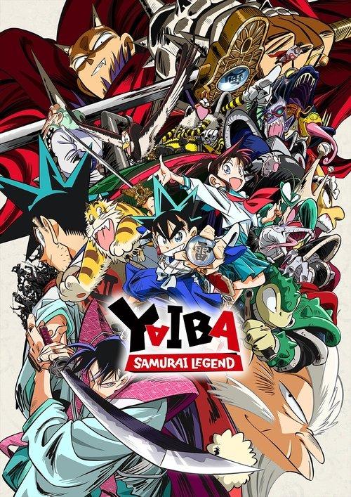 Poster for YAIBA: Samurai Legend