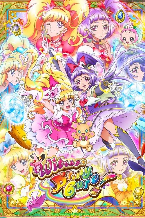 Poster for Witchy Precure!