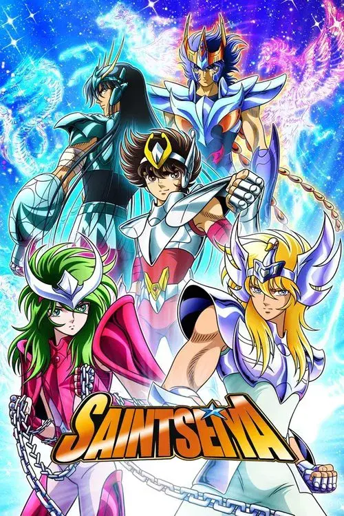 Poster for Saint Seiya