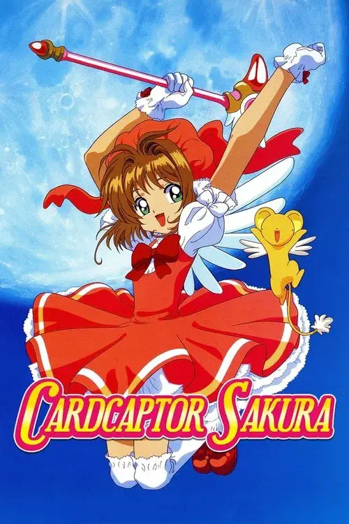 Poster for Cardcaptor Sakura