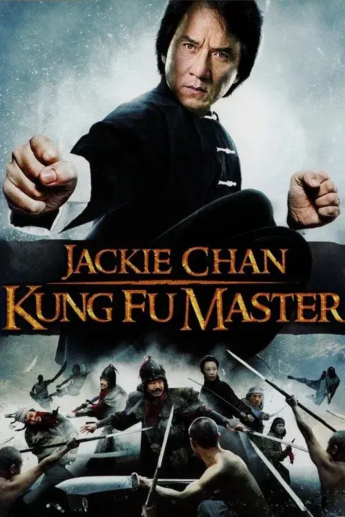 Poster for Looking for Jackie