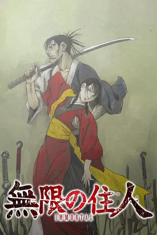 Poster for Blade of the Immortal