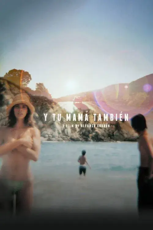 Poster for Y Tu Mamá También