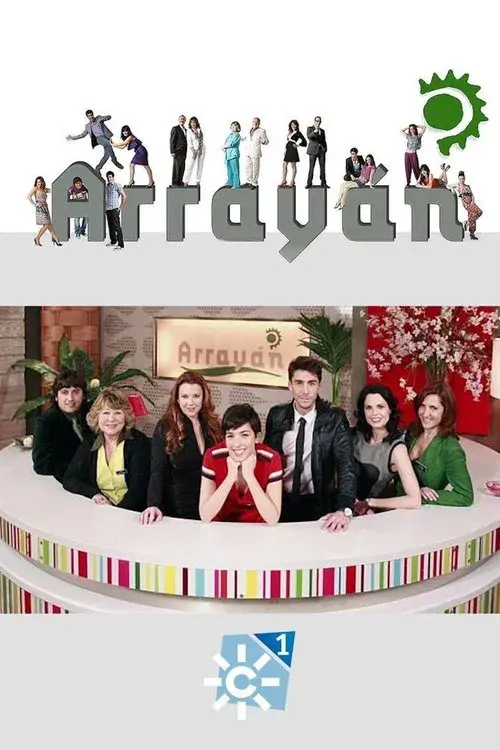 Poster for Arrayán