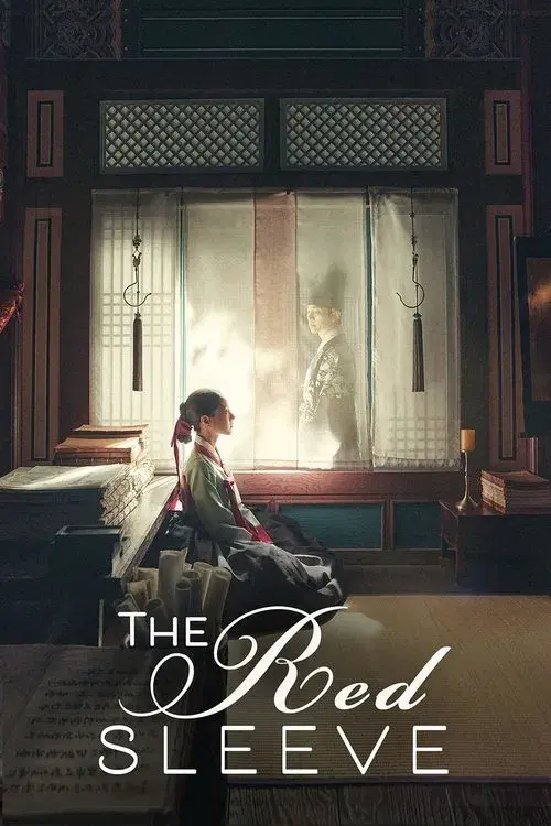 Poster for The Red Sleeve