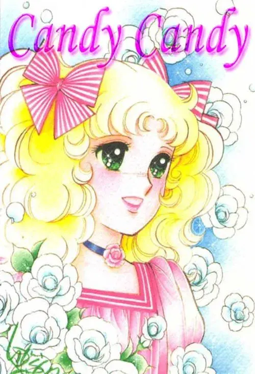 Poster for Candy Candy