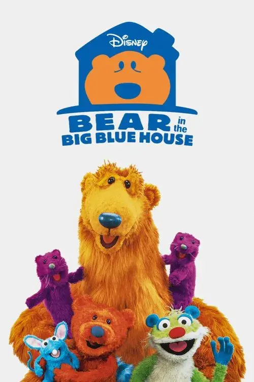 Poster for Bear in the Big Blue House