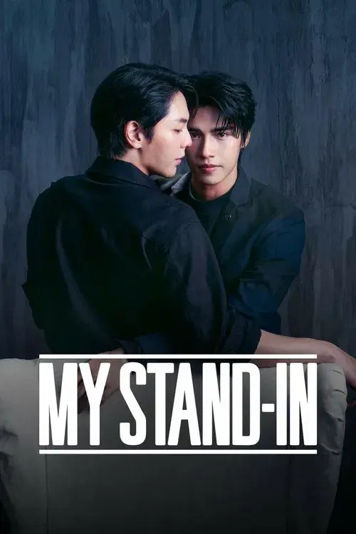 Poster for My Stand-In