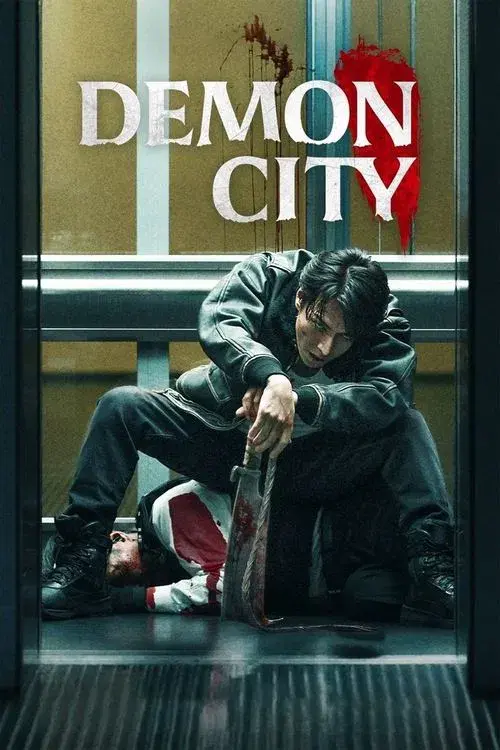 Poster for Demon City
