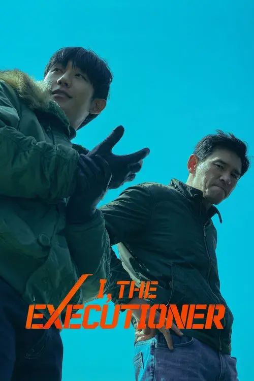 Poster for I, the Executioner