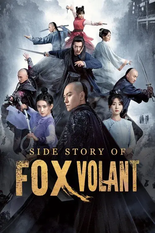 Poster for Side Story of Fox Volant
