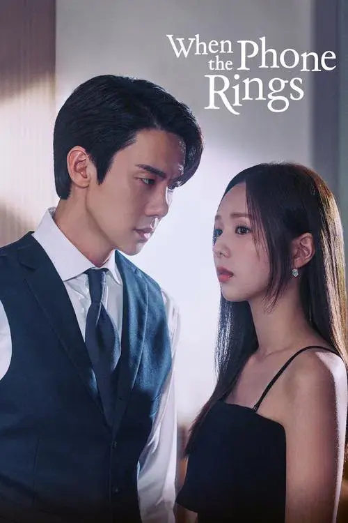 Poster for When the Phone Rings