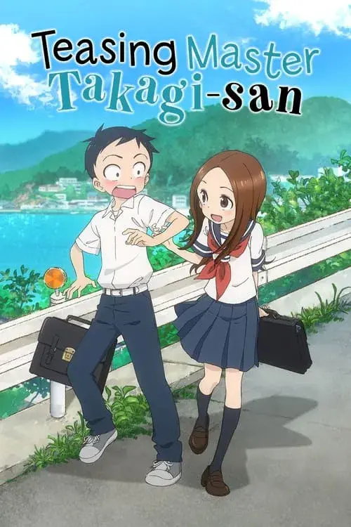 Poster for Teasing Master Takagi-san