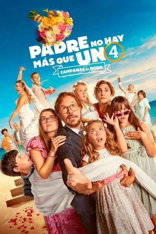Poster for Father There is Only One 4