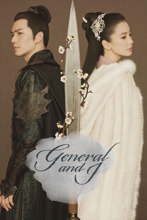 Poster for General and I