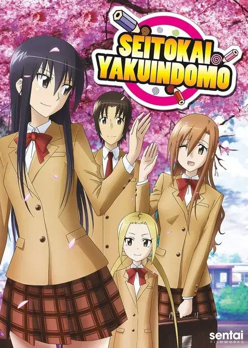 Poster for Seitokai Yakuindomo