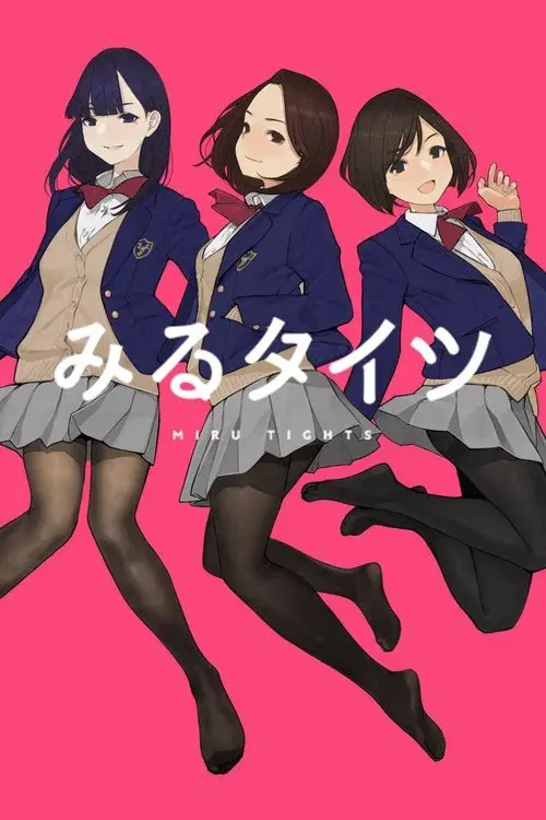 Poster for Miru Tights