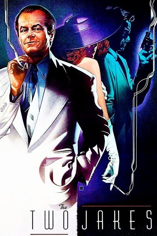 Poster for The Two Jakes