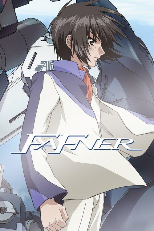 Poster for Fafner in the Azure: Dead Aggressor