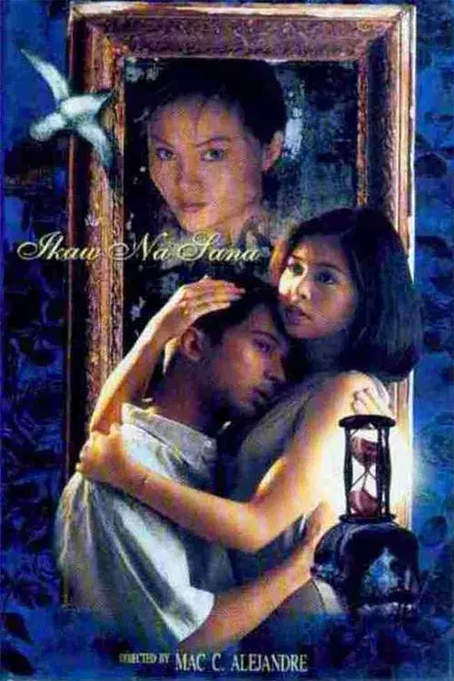 Poster for Ikaw Na Sana
