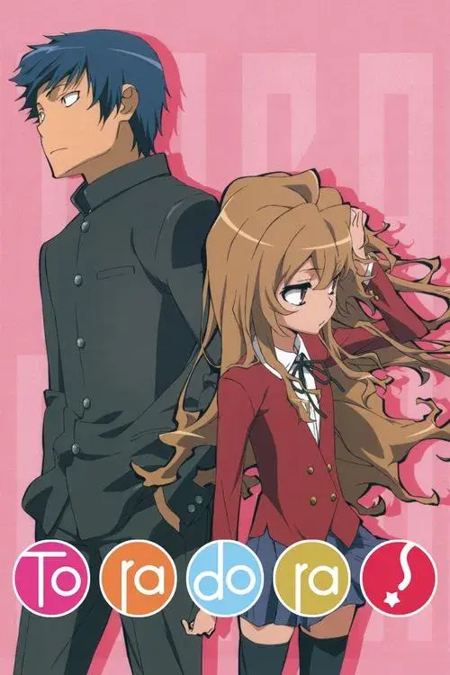 Poster for Toradora!