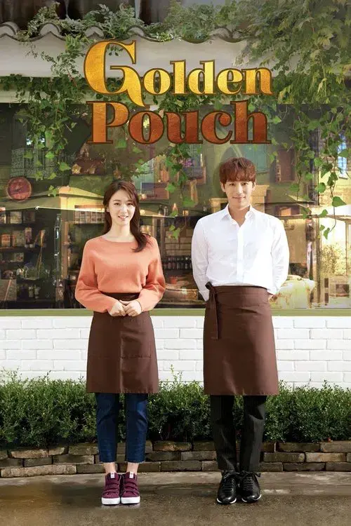 Poster for Golden Pouch