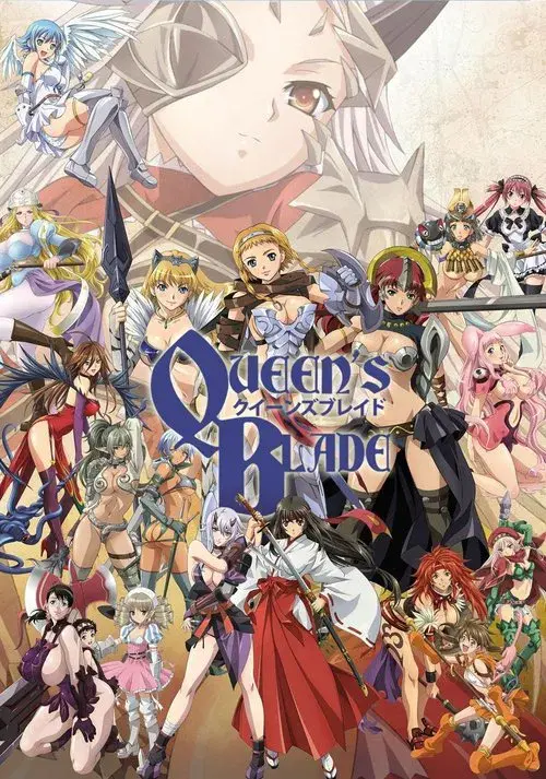 Poster for Queen's Blade