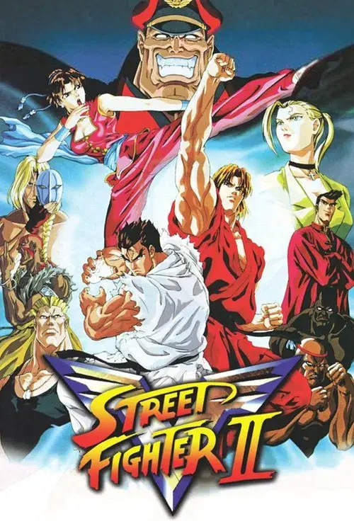 Poster for Street Fighter II: V