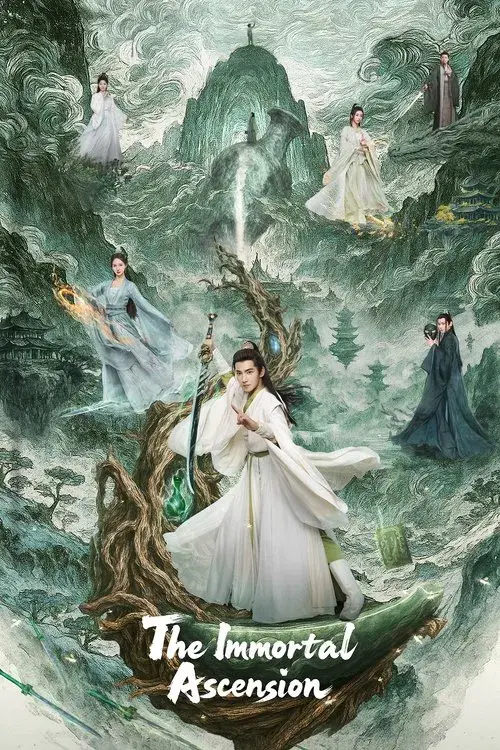Poster for The Immortal Ascension