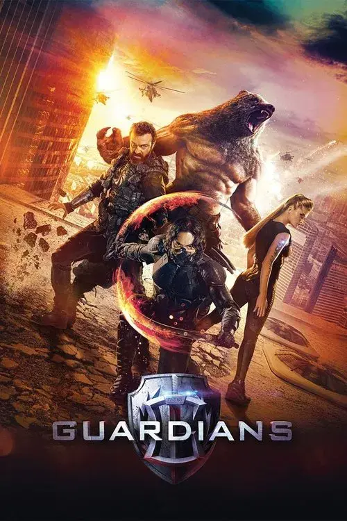 Poster for Guardians