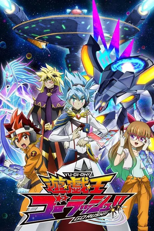 Poster for Yu-Gi-Oh! GO RUSH!!