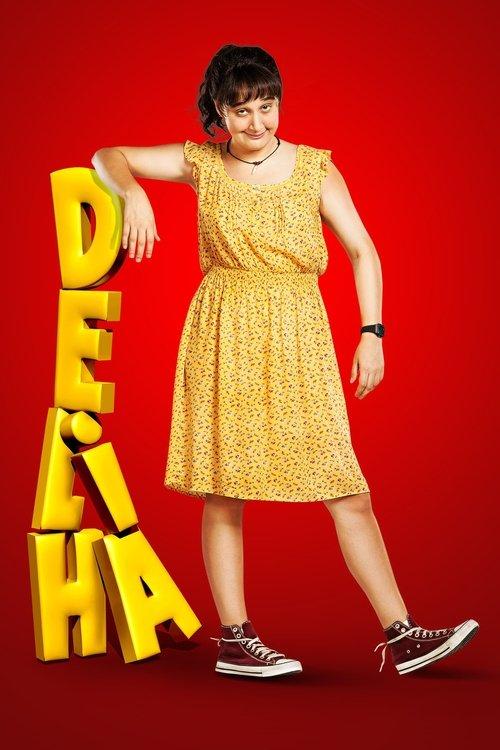 Poster for Deliha