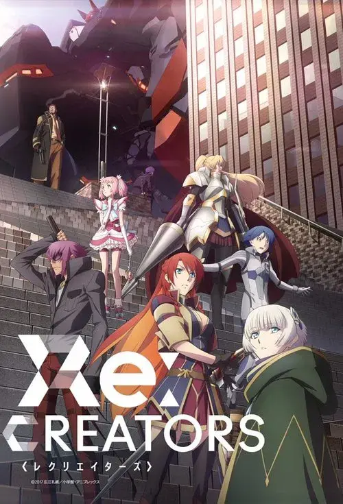 Poster for Re:Creators