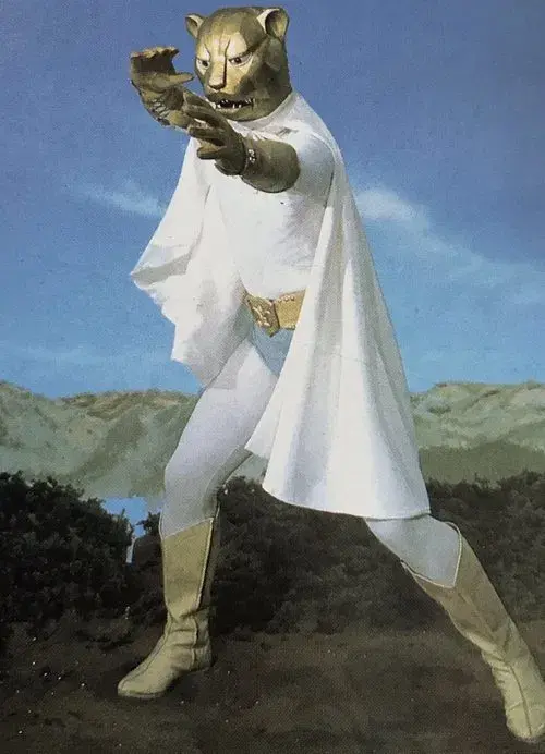 Poster for Jaguarman