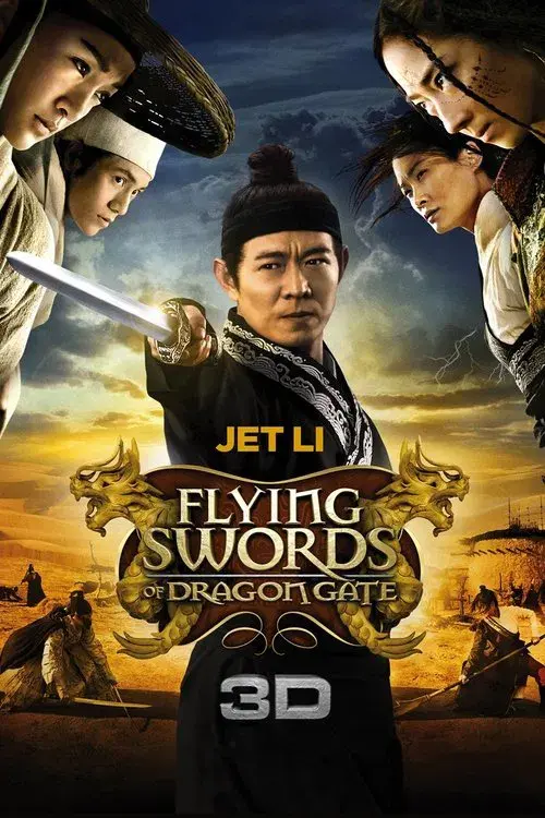 Poster for Flying Swords of Dragon Gate