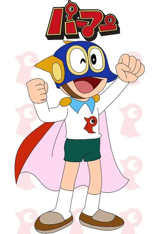 Poster for SUPERKID