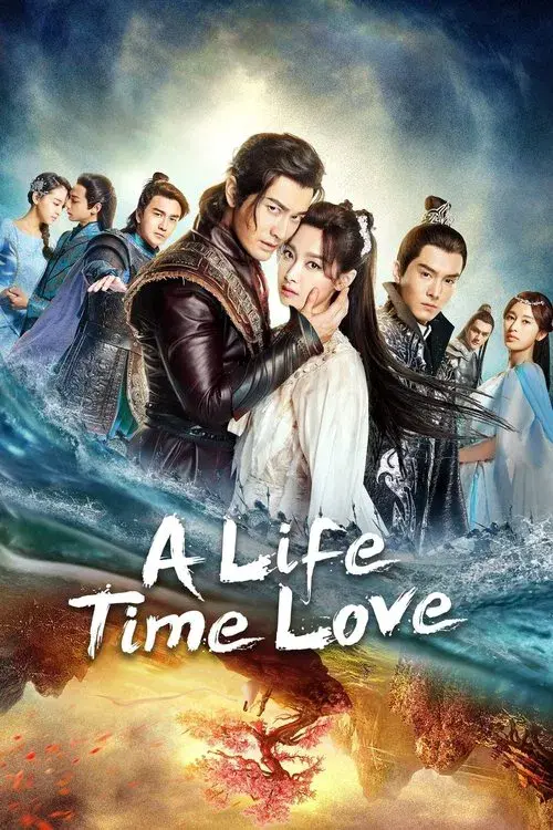 Poster for A Life Time Love