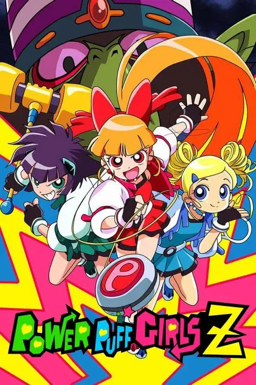 Poster for Powerpuff Girls Z