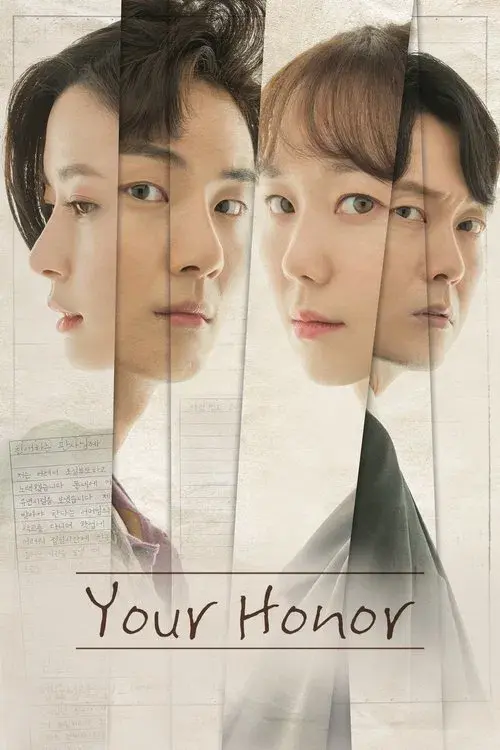 Poster for Your Honor