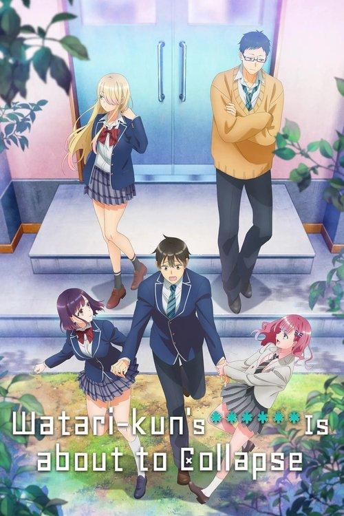 Poster for Watari-kun's ****** Is About to Collapse