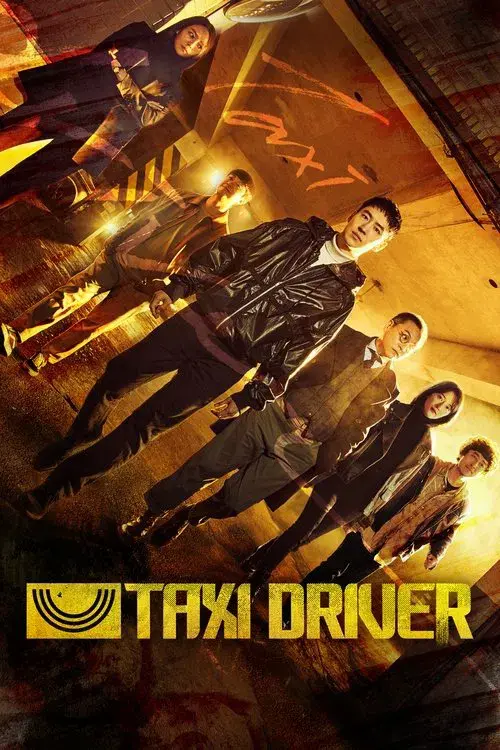 Poster for Taxi Driver