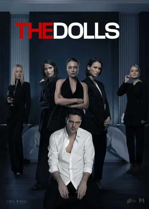 Poster for The Dolls