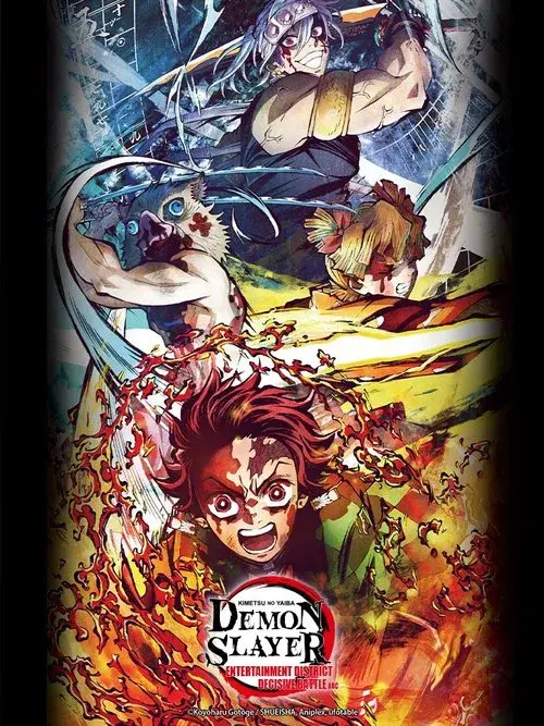 Poster for Demon Slayer: Kimetsu no Yaiba — Entertainment District Decisive Battle Arc