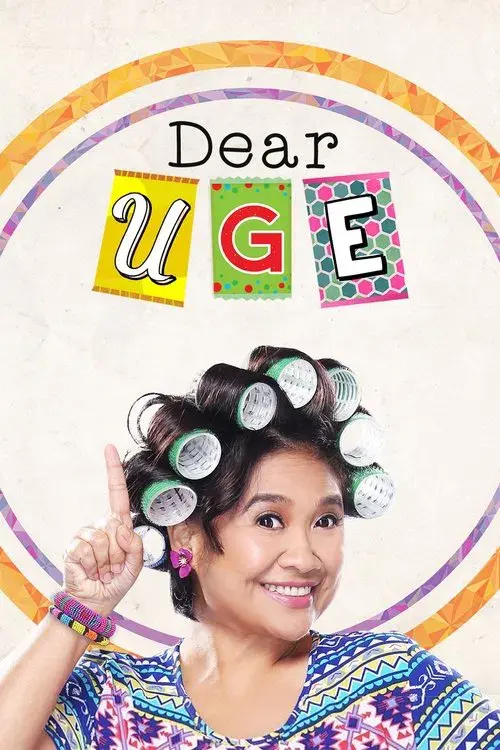 Poster for Dear Uge