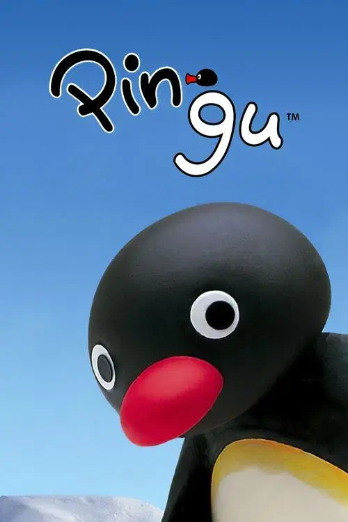 Poster for Pingu