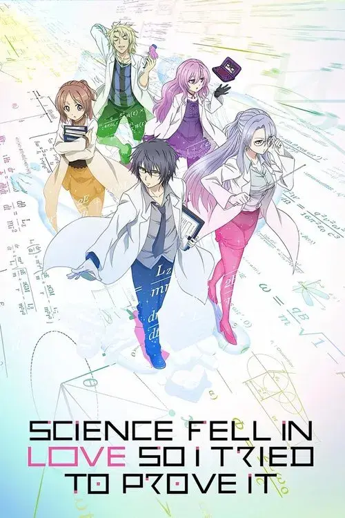 Poster for Science Fell in Love, So I Tried to Prove It